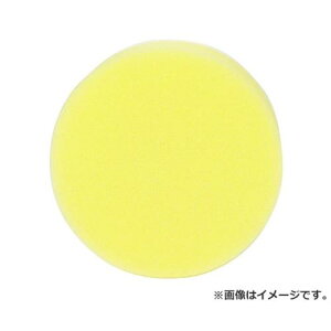 SK11 |bVOX|W 125MM 4977292330381 [hA^b`g pbgEA[o[i]