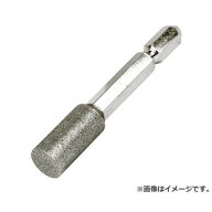 【メール便】SK11 六角軸ダイヤモンドバー DIA-3HEX 4977292385879 [ドリルアクセサリ 六角軸 砥石・ヤス…
