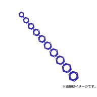 【メール便】SK11 ソケット用マグネットキャッチ SSMG10-19 4977292334600 [ドリルアタッチメント 藤原産…
