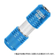 【メール便】SK11 ダブルビットジョイント SDJ-B 4977292335706 [ドリルアタッチメント]