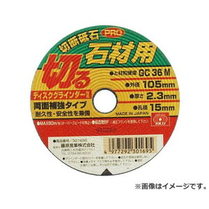 y[ցzSK11 ؒfuPRO ΍1 105X2.3X15MM 4977292301695 [ؒfu]