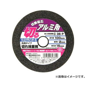 y[ցzSK11 ؒfu A~1 100X2.0X15MM 4977292303620 [ؒfu]