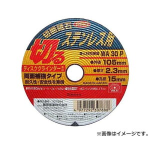 y[ցzSK11 ؒfuPRO Xe1 105X2.3X15MM 4977292307888 [ؒfu]