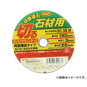 y[ցzSK11 ؒfuPRO ΍1 180X3.0X22MM 4977292341837 [ؒfu]