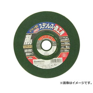 y[ցzSK11 ItZbgPROXeESH 150X6X22MM 4977292345897 [ItZbgu]