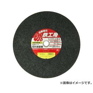 SK11 ؒfu SH1 355X3.0X25.4MM 4977292302333 [ؒf@pu]
