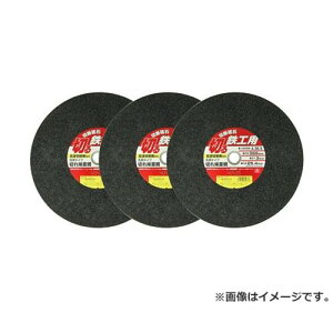 E-Value ؒfu SH3 355X3.0X25.4MM 4977292350518 [ؒf@pu]
