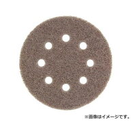【メール便】SK11 ランダム用ナイロンタワシ #320 4977292361569 [ランダムサンダー用製品]