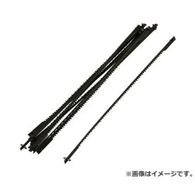 【メール便】SK11 電動糸鋸刃直線切用10本入 SI-59Pピンエンド 4977292373395 [電動糸鋸刃]