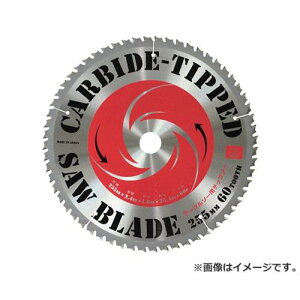 工具 sk11 テーブルソー」の人気商品一覧 | 安い商品を通販サイトから 