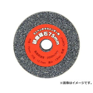y[ցzE-Value u75mm EBG75E A#24 4977292489706 [E]