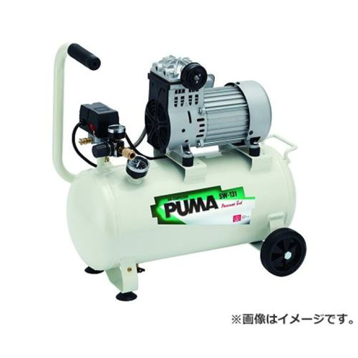 楽天市場】SK11 エアコンプレッサSW-131 SW-L25MPF-01 4977292450041 