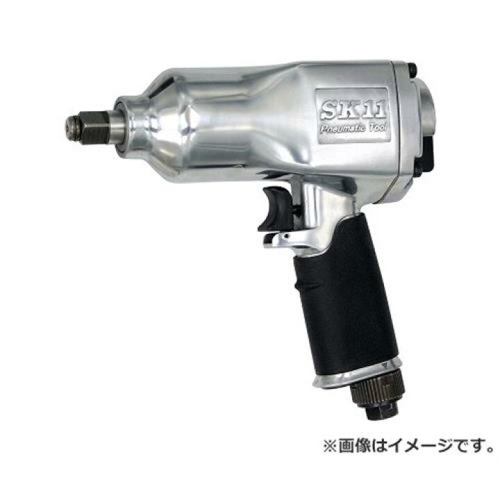 楽天市場】SK11 エアインパクトレンチ12.7 SIW-1300S 4977292430036 
