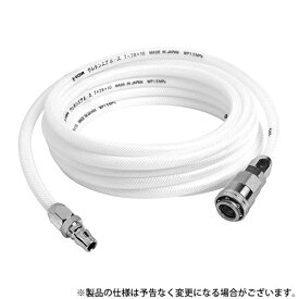 E-Value ウレタンエアホース 5m EUH-5W 4977292424547 [エアーツール ホース・リール]