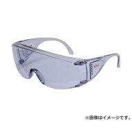 セフティー3 ガーデングラスくもり止め付き G-7 4977292640329 [刈払機 刈払保護具]