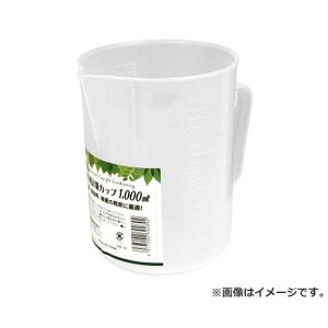 ZteB[3 vʃJbv 1000ml 4977292692892 [ vʃJbvEX|Cg]