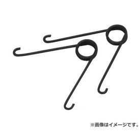 【メール便】千吉 替バネ V型U受け SS-9 2P 4977292637046 [鋏(鋏‐3)]