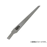 【メール便】千吉 高枝挽鋸 替刃 SGPS-3ヨウ 4977292636681 [園芸鋸 特殊]