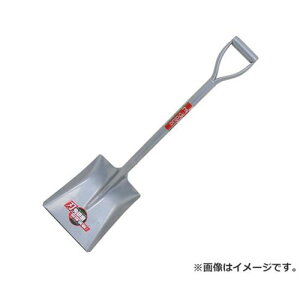 E-Value pCvpVx n挤 EPS-2 4977292681513 [Vx pCv]