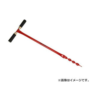 g xp@@ 25mm SGHD-25 4977292638135 [L(L]3)]