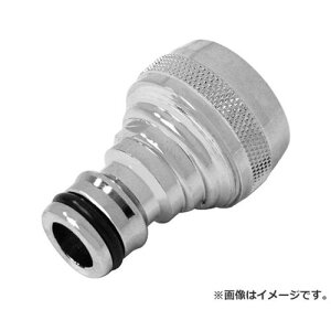 ZteB[3 ^z[XRlN^[ SSK-31 4977292659031 [Upi Up[c]