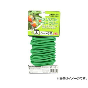 �Z�t�e�B�[3 �K�[�f���\�t�g���C���[�t���[ �O���[�� 5mmX6m 4977292638500 [����]