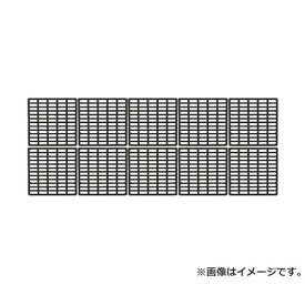 【メール便】セフティー3 鉢底網 チュウ 52X52mm 4977292639552 [ラベル]