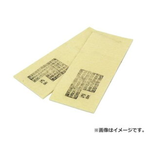 y[ցzSK11 nڍƗp}XNփtB^[ 2}CC 4977292391504 [[NT|[g ی ho}XN]