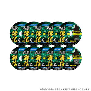 �m�[�g�� �ؒf�u�� ���M 10�� 355mm×3.0mm 4571409353241 [�W�X�N �����A�N�Z�T�� �ؒf�@�u��][r13][s1-080]