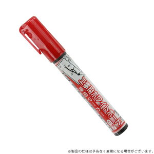 y[ցzs zCg{[hp}[J[ WBM8-H 4902561569773 [n o zpCN}[J[][r13][s2-000]