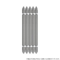 【メール便】ベッセル ナメないビット(5本組) DZ5P2110 4907587029485 [ドリルアクセサリ スクリュービッ…