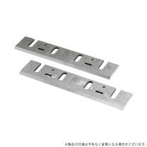 楽天市場】1805n 替刃 マキタの通販