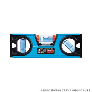 y[ցzV u[x Jr.2 MG 73391 150mm 4960910733916 [ BOXx][r13][s2-000]