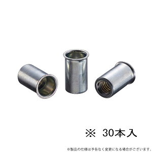 Gr GribgECOpbN NSK5MP 4963202002301 [uebNX Nv oCX][r13][s2-120]