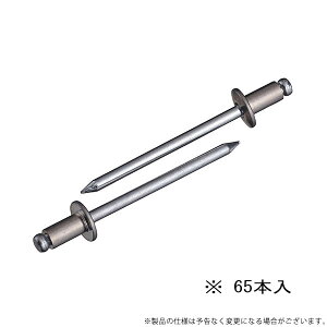 �G�r �u���C���h���x�b�g (�ۓ�) NSA52MP 4963202095839 [���u�e�b�N�X �N�����v �o�C�X][r13][s2-000]