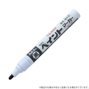 y[ցz^W} ϋvyCg}[J[  KPEM-BLA 4975364265531 [n o zpCN}[J[][r13][s2-000]