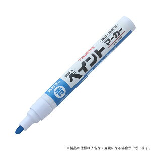 y[ցz^W} ϋvyCg}[J[  KPEM-BLU 4975364265562 [n o zpCN}[J[][r13][s2-000]