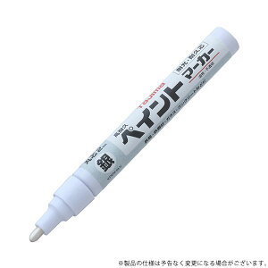 �y���[���ցz�^�W�} ���ϋv�y�C���g�}�[�J�[ �� KPEM-SLV 4975364265609 [�n�� ��o�� ���z�p�C���N�}�[�J�[][r13][s2-000]