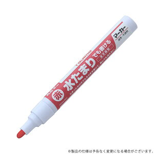 y[ցz^W} SV}[J[  ZENM-RED 4975364265623 [n o zpCN}[J[][r13][s2-000]