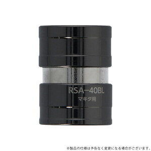 MUSTTOOL }L^ph~A_v^40 RSA-40BL 4976463197976 [hANZT \Pbgrbg][r13][s1-060]