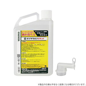 GWjA lWUEXLbh ZC-30 4989833092061 [hCo[ Zp_`][r13][s1-060]