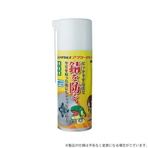 GWjA lWUEXAt^[Lbh ZC-20 4989833092207 [hCo[ Zp_`][r13][s2-060]