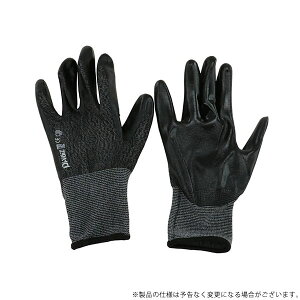 y[ցzDiVaiZ NBRJo[O܍O 2020AZ-159-LL 4573555624251 [ی  w][r13][s2-000]