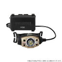 タジマ LEDヘッドライトセット LE-C501D-SP 4975364267115 [作業 警告 防犯灯 ヘッドライト][r13][s1-060]