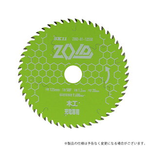 y[ցzSK11 ZOID`bv\[ ؍Hp ZOID-01-12550 4977292319157 [ۋANZT ؍H`bv\[]