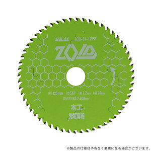 y[ցzSK11 ZOID`bv\[ ؍Hp ZOID-01-12556 4977292319164 [ۋANZT ؍H`bv\[]