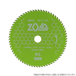 y[ցzSK11 ZOID`bv\[ ؍Hp ZOID-01-16570 4977292319195 [ۋANZT ؍H`bv\[]