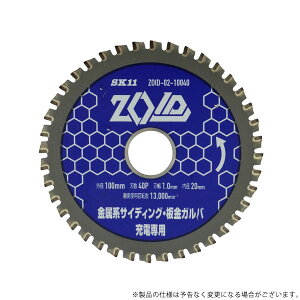 y[ցzSK11 ZOID`bv\[ SD ZOID-02-10040 4977292319201 [ۋANZT Vރ`bv\[]