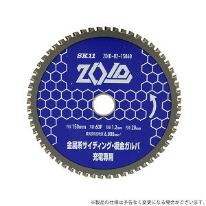 SK11 ZOID`bv\[ SD ZOID-02-15060 4977292319225 [ۋANZT Vރ`bv\[]