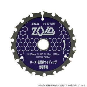 y[ցzSK11 ZOID`bv\[p[`q ZOID-03-12518 4977292319249 [ۋANZT Vރ`bv\[]